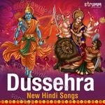 Dussehra - New Hindi Songs - Kshitij Tarey Song Download